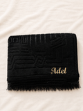 Tapis de Prière Épais Personnalisé Noir